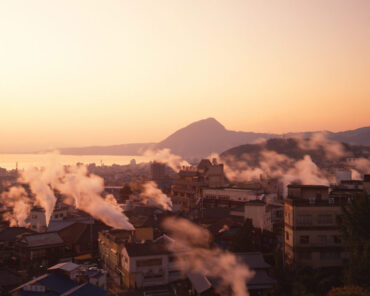 Image Courtesy of Oita Prefecture.