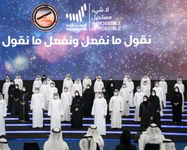 Honouring ceremony for the Hope Probe team, at Qasr Al Watan. Credits: WAM