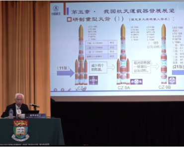 Screenshot from the presentation
