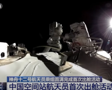 Chinese EVA; Credits CCTV