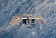 U.S. extends ISS commitment through 2030