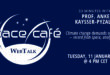 Register Today For Our Space Café “33 minutes with Prof Anke Kaysser-Pyzalla” On 11 January 2022