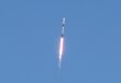 SpaceX successfully launches 105 spacecraft