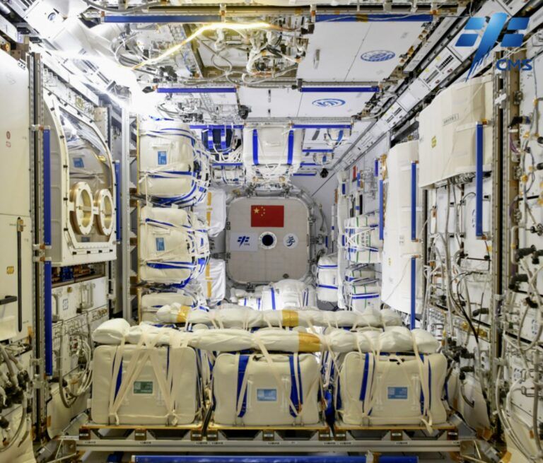 tiangong space station