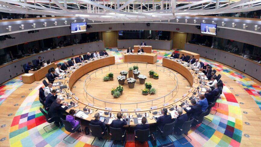 EU Council