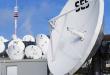 SES to Acquire Intelsat to Create a Stronger Multi-Orbit Operator