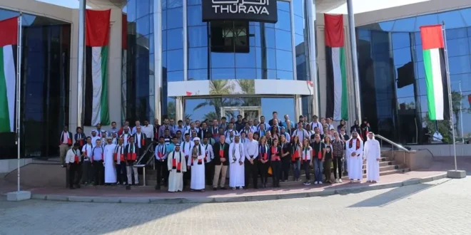 Thuraya Launches new generation Satellite and Cellular Phone