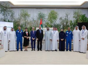 UAE
