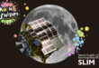 JAXA Lands on the Moon Albeit with Limited Power Supply