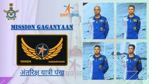 ISRO selects Gaganyaan mission crew