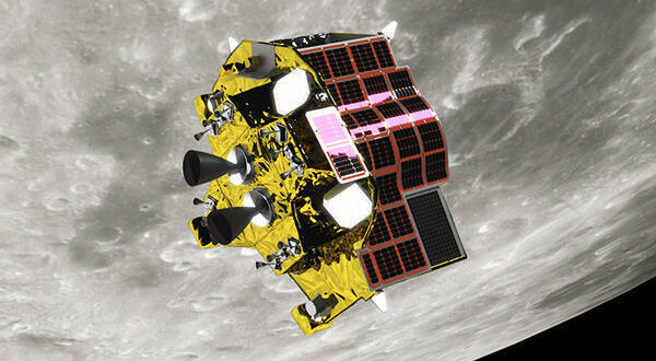 #SpaceWatchGL Geopolitics : Japan’s Moon Landings – Was It A Success?