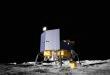 LZH and TU Berlin Partner Astrobotic for MOONRISE Mission