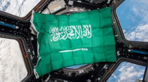 Saudi Space Agency