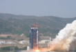 China Launches Beijing-3C Remote-Sensing Satellite Constellation