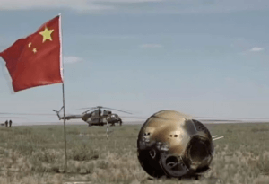 Chang'e-6 touchdown.