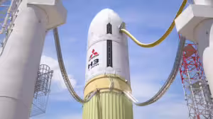 Mitsubishi Heavy Industries / Eutelsat