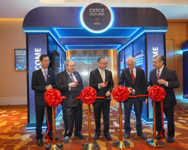 GSTCE 2025