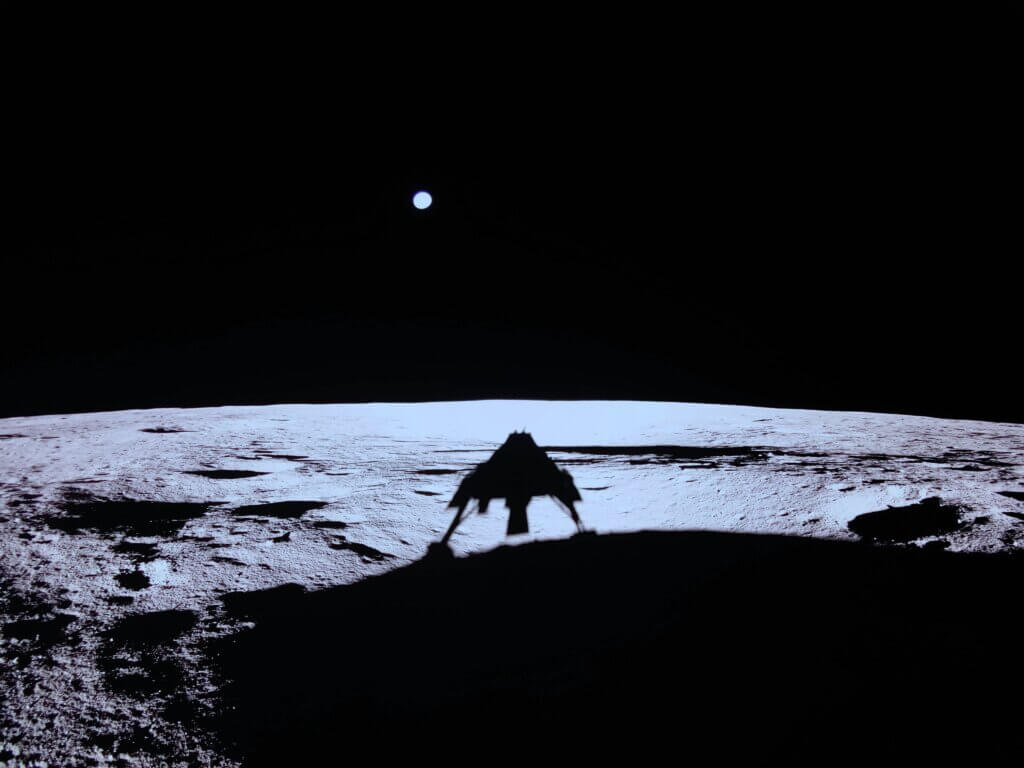 Blue Ghost on the moon