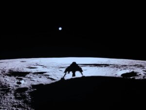 Blue Ghost on the moon