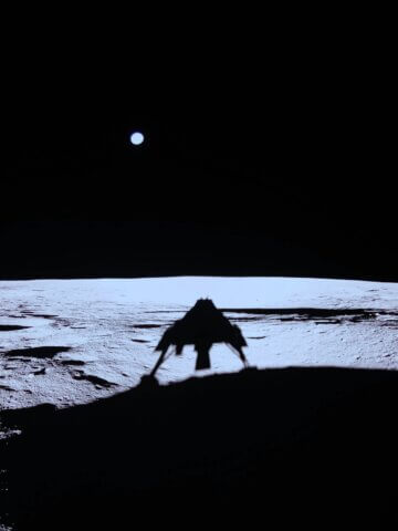 Blue Ghost on the moon