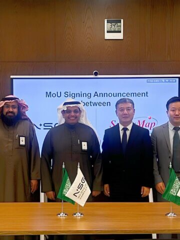 SuperMap Establishes Saudi Office and Signs Cooperation Framework with NSG