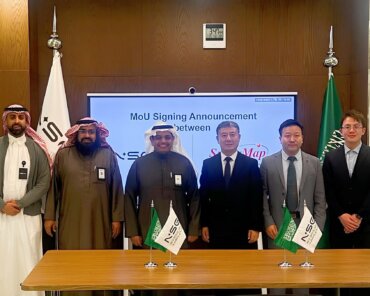 SuperMap Establishes Saudi Office and Signs Cooperation Framework with NSG