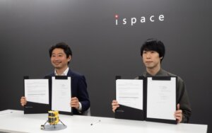 Takeshi Hakamada, Founder & CEO of ispace and Katsuaki Sato, CEO & Founder of SpaceData, sign a memorandum of understanding in Tokyo, Japan. Takeshi Hakamada, Founder & CEO of ispace and Katsuaki Sato, CEO & Founder of SpaceData, sign a memorandum of understanding in Tokyo, Japan.
