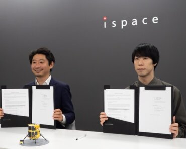 Takeshi Hakamada, Founder & CEO of ispace and Katsuaki Sato, CEO & Founder of SpaceData, sign a memorandum of understanding in Tokyo, Japan. Takeshi Hakamada, Founder & CEO of ispace and Katsuaki Sato, CEO & Founder of SpaceData, sign a memorandum of understanding in Tokyo, Japan.