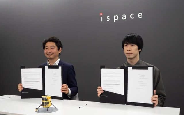 Takeshi Hakamada, Founder & CEO of ispace and Katsuaki Sato, CEO & Founder of SpaceData, sign a memorandum of understanding in Tokyo, Japan. Takeshi Hakamada, Founder & CEO of ispace and Katsuaki Sato, CEO & Founder of SpaceData, sign a memorandum of understanding in Tokyo, Japan.
