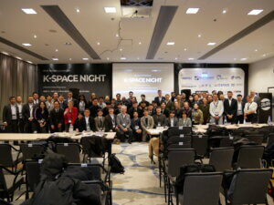 K-Space Night: Connecting Korean Space Startups with International Partners