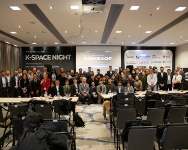 K-Space Night: Connecting Korean Space Startups with International Partners