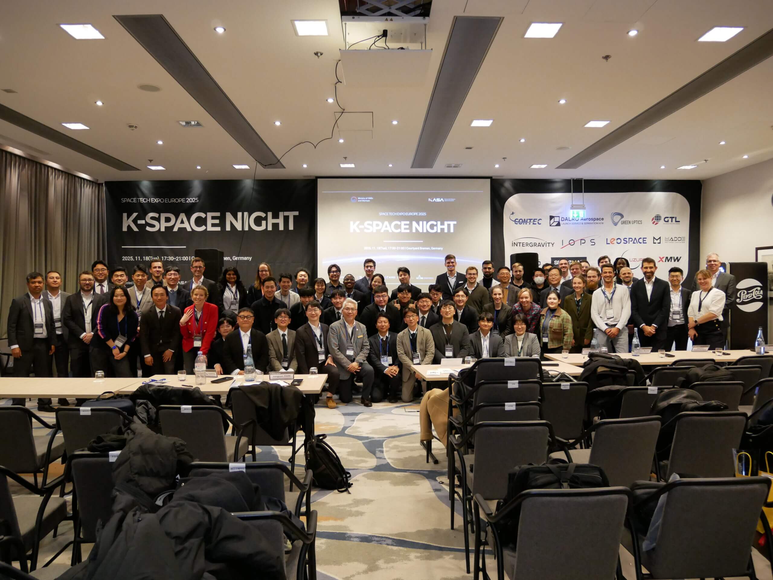 K-Space Night: Connecting Korean Space Startups with International Partners