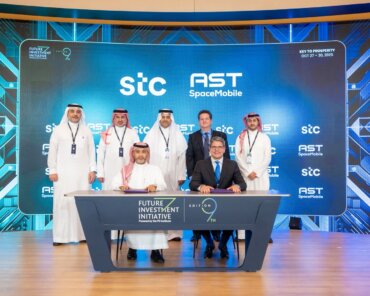 AST SpaceMobile Partners stc Group for Space-based Cellular Broadband Connectivity