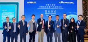 Airbus Partners with Spacesail for Additional LEO Connectivity Service in Airbus' HBCplus Program