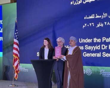 Oman Set to Join the Artemis Accords after Third U.S. - Oman Strategic Dialogue in Muscat