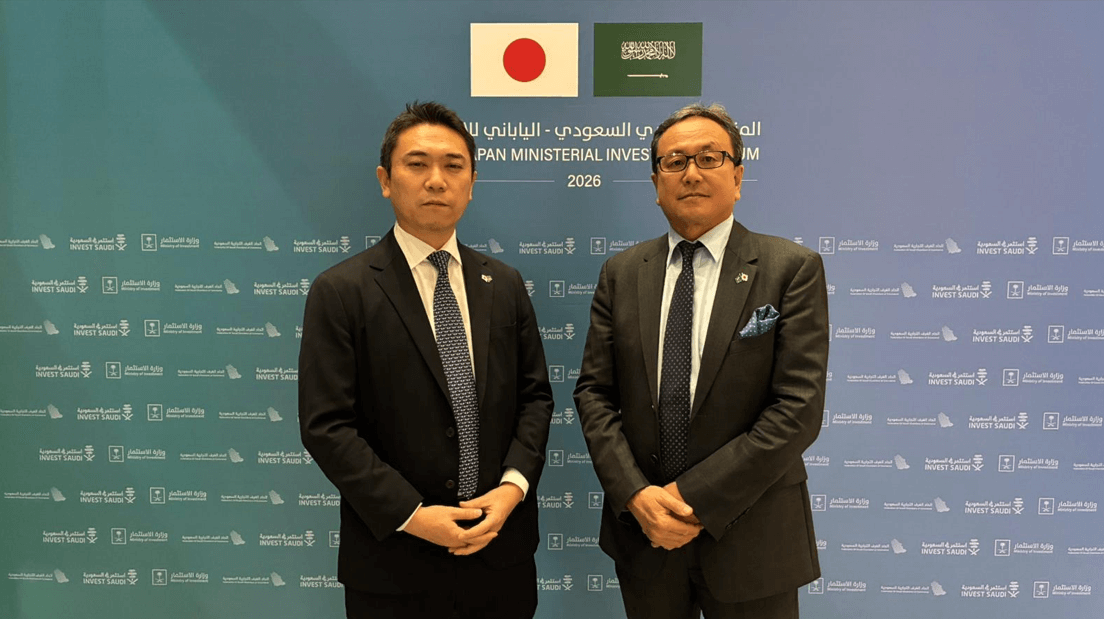 ispace Announce Saudi Arabia Subsidiary to Advance Lunar Exploration Partnerships