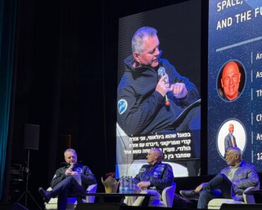 Panel at Israel Space Week 2026; Credits: Melody Korman