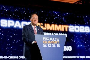 Singapore is Establishing the National Space Agency of Singapore (NSAS) to Oversee its Space Ambitions