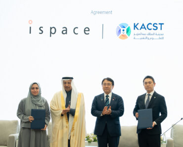 ispace is Partnering with KACST towards Developing Lunar Manufacturing Capabilities in Saudi Arabia