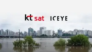ICEYE and KT SAT Partner to Bring Near Real-Time Flood Intelligence to South Korea