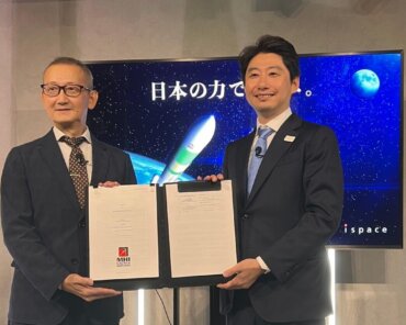ispace to Launch its 'Mission 3 ULTRA Lunar Lander' aboard Mitsubishi Heavy Industries' H3 Rocket