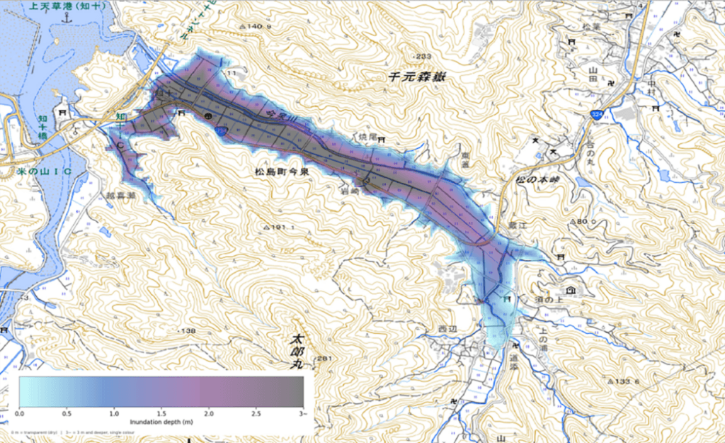 Synspective and Spectee Combine Radar Satellite Imagery and Social Media data to Improve Flood Mapping Precision