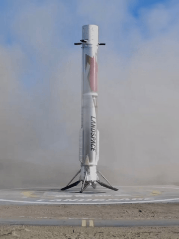 LandSpace Successfully Recovers 'Zhuque-3' Booster, Advancing China’s Reusable Rocket Ambitions