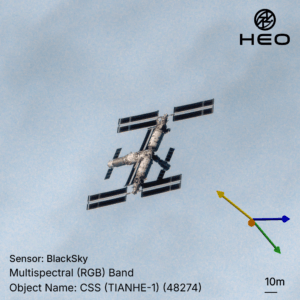 HEO Raises US$25 Million to Expand Commercial Non-Earth Imaging Network into GEO