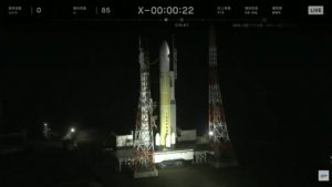 Japan Launches MMX Mission With European-Built Rover Bound for Mars' Phobos moon